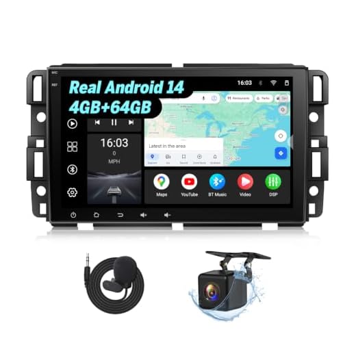 Eonon GMX7A 4+64G Android 14 Car Stereo for GMC/Chevy/Buick 07-13