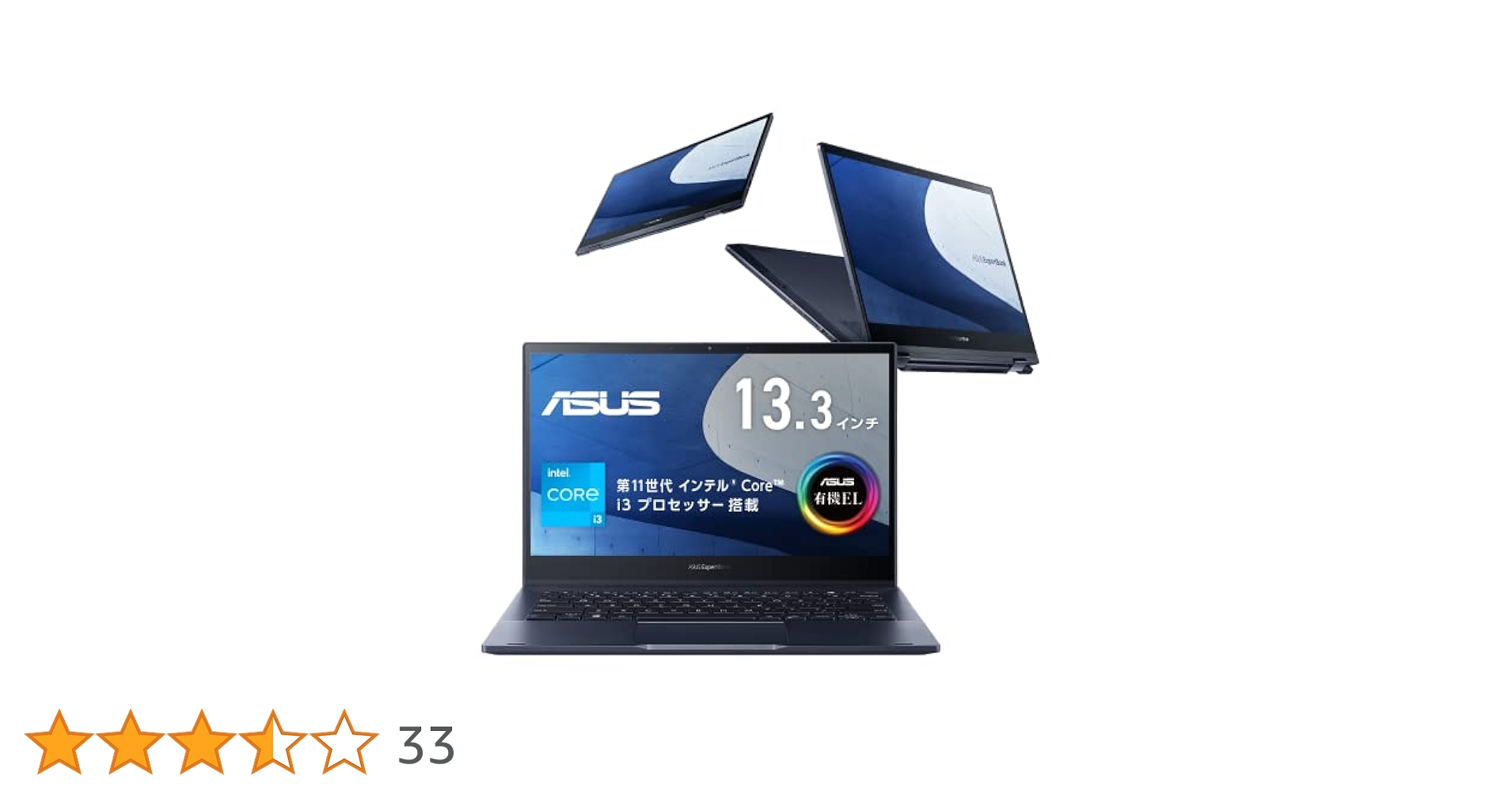 Amazon.co.jp: ASUS ノートパソコン ExpertBook B5 Flip