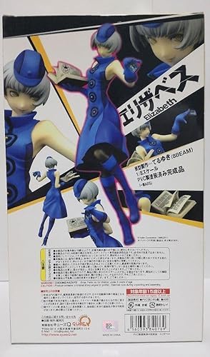 キューズQ ペルソナ　エリザベスフィギュア Amazon | キューズQ P4U -ペルソナ4 ジ・アルティメット イン