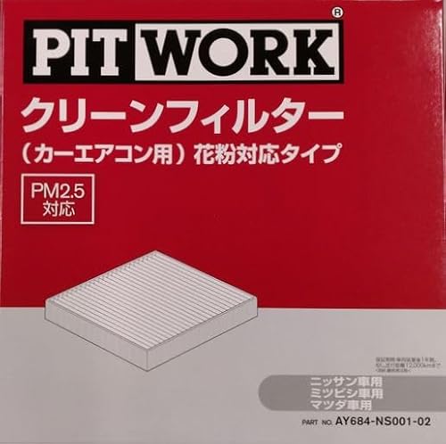PITWORK(sbg[N) GARtB^[ ԕΉ^Cv AY684-NS001-02 Yi