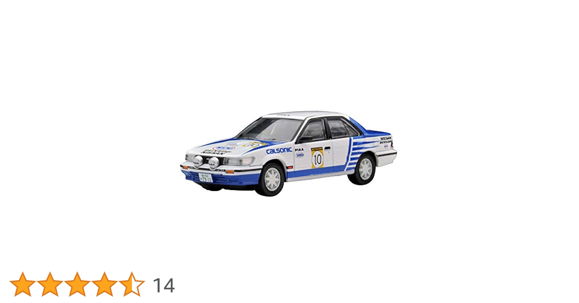 トミカリミテッドヴィンテージネオ カルソニック 12 Amazon.co.jp: トミカリミテッドヴィンテージ カルソニック