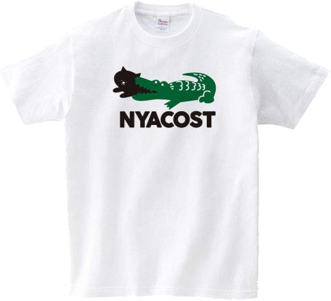 Amazon | [マジックマインド] ニャコステ Tシャツ パロディ ユニ