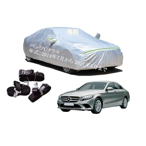 �x���c�ԗp�{�f�B�[�J�o�[ �^����p�J�[�J�o�[ UV�J�b�g ���N�� �h���h�o�����h�~ 3�{�h���x���g�t�� Benz�x���cC �N���X DBA-205040C RBA-205042C RBA-205045 CBA-205064 2014�N7���`2021�N5��