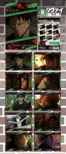 Amazon.co.jp: 進撃の巨人 ポストカードブック/ リヴァイ(第2弾