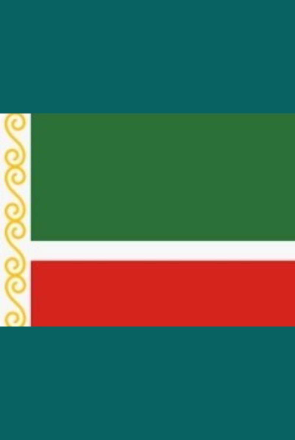 B'ajlom ii Nkotz'i'j Publications' Chechen Phrasebook: Ideal for Traveling to the Chechen Republic and Ingushetia within the Russian Federation