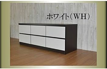 Amazon｜ADmart ショコラ 国産120-2段ベンチローチェスト 120cm幅