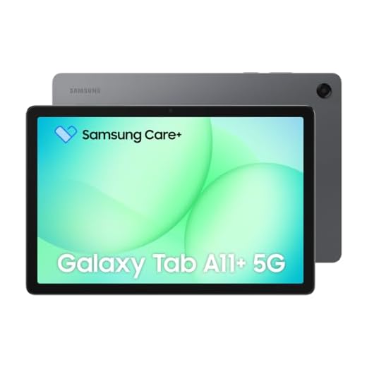Samsung Galaxy TAB A11+