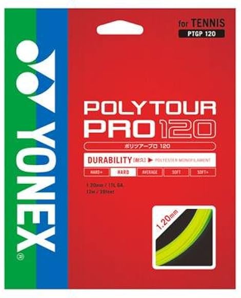 Amazon.co.jp: [ヨネックス] ポリツアープロ120 YNX-PTGP120 （557 