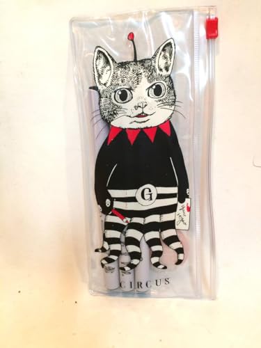 Amazon | ヒグチユウコ プロカラーペン＆ポーチ CIRCUS展 | ペン