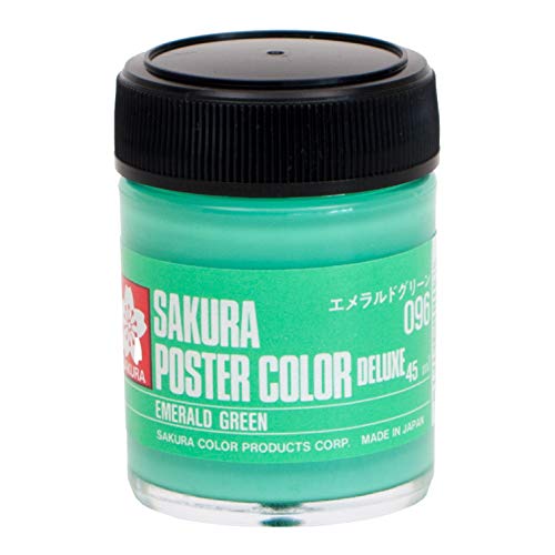 サクラクレパス 絵の具 ポスターカラーDX 45ml エメラルドグリーン PWD45ML#096