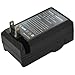 BP-911 Battery Charger AC Single for BP911 BP-911K BP-914 BP-915 BP-924 BP-927 BP-930 930E 930R BP-941 BP-945 BP-950 BP-950G BP-955 BP-970 BP-970G BP-975 MV200 MV200i XL1 XL1S XL2 XL H1 s1a