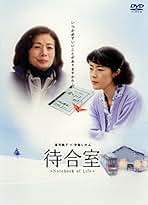 ペンションメッツァ他　７作品 DVDレンタル落ち DVD セイント・ビースト～幾千の昼と夜 編～ FDR7C - メルカリ
