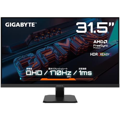GIGABYTE ゲーミングモニター 31.5インチ SS IPS QHD 平面モニター 165Hz OC 170Hz 1ms HDR対応 GS32Q GIGABYTE ゲーミングモニター 31.5インチ SS IPS QHD 平面モニター 165Hz OC 170Hz 1ms HDR対応 GS32Q