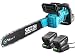 SEESII 16 Zoll Kettensäge Elektrisch, Akku Kettensäge für Brennholz - 2200W