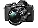 Produktbild Olympus OM-D E-M10 Mark III Systemkamera (16 Megapixel, 5-Achsen Bildstabilisator, elektronischer Sucher, 4K, WLAN, nur Gehäuse)schwarz inkl. M.Zuiko Digital 14-150mm F4.0-5.6 II