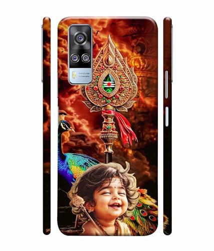 Image of Lord Murugan God Kartikeya Printed Hard Back Case Cover & Compatible for Vivo Y51 / Vivo Y31 / Vivo Y51A (Multicolor) - D1804