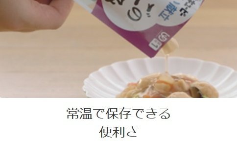 Amazon.co.jp: キューピー やさしい献立 おじや 親子丼風×36袋 1ケース