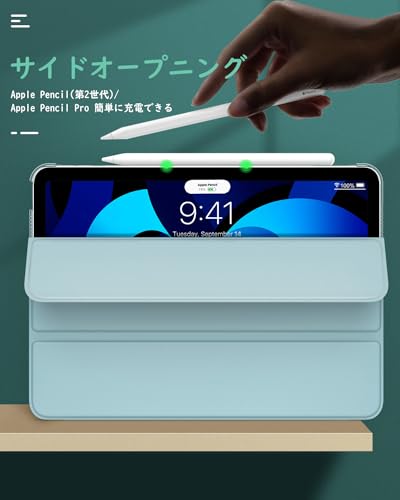 iPad Air 11インチ M3/M2 ケース 2025/2024 Dadanism iPad Air 11インチ/Air 5 Air 4 10.9インチ カバー Air 11 第7世代/第6世代 オートスリープ 三つ折り スタンドケース PU+PC 半透明 PencilPro/第2世代ワイヤレス充電 水色