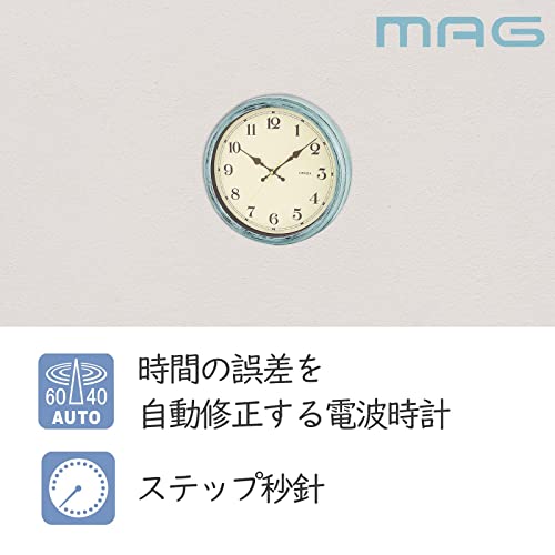 MAG(マグ) 掛け時計 電波時計 アナログ エアリアルレトロ ステップ秒針 夜間秒針停止機能付き グリーン [5]