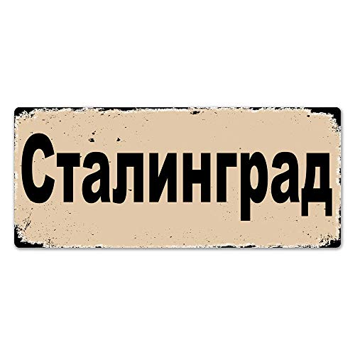 PotteLove Stalingrad Ww2 Street Sign Metal Wall Sign Plaque Art Russia Battle