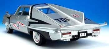 Amazon | AMIE 1/18 ウルトラセブン TDF PO-1 ポインター 完成品