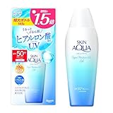 スキンアクア(SKIN AQUA) スーパーモイスチャーUＶジェル大容量165g (パラベンフリー 鉱物油フリー ヒアルロン酸配合 無香料 無着色) SPF50+ PA++++
