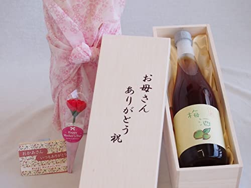 ̓ ꂳ񂠂肪Ƃؔ؉ ~ (F{) 720ml