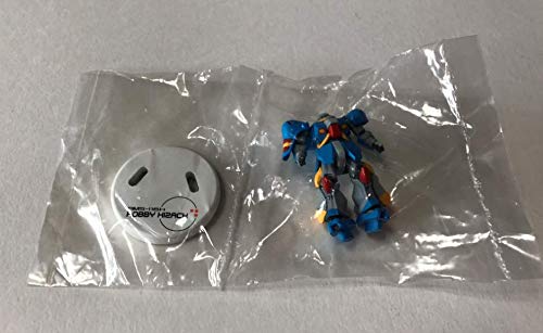 Amazon.co.jp: ガンダム ミニフィギュアセレクション プラス3