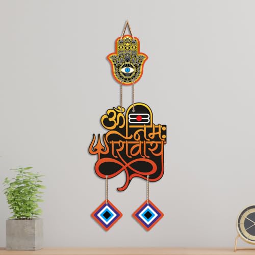 Image of Artvibes Om Namah Shivaya Evil Eye Wall Hanging for Home Temple | Spiritual MDF Wall Decor | Vastu Decorative Art for Living Room | Entrance | Office & Main Door | Gift Item (WH 8591N)