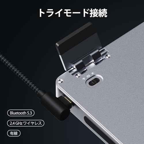 LOFREE Flow2 ロープロファイル 68キー メカニカルキーボード - Void リニアスイッチ搭載 の商品画像 6