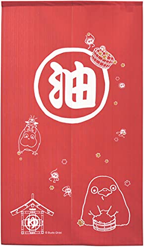 Sen a Chiro Noren Abura STUDIO GHIBLI Japón importación