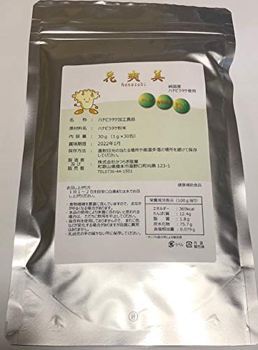 Amazon | 国産ハナビラタケ 花爽美 顆粒タイプ 1000mg×30包入 かつらぎ 