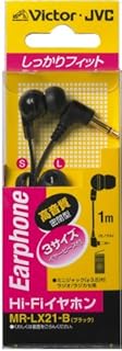 JVC MR-LX21-B カナル型イヤホン Hi-Fi ブラック
