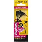 JVCのイヤホン・ヘッドホン MR-LX21-B