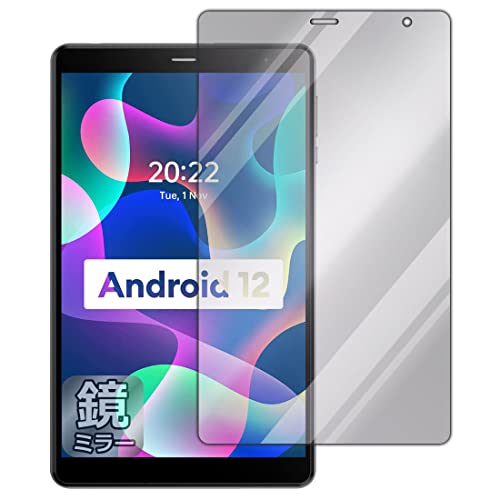 PDA工房 HEADWOLF FPad 2対応 Mirror Shield 保護 フィルム ミラー 光沢 日本製
