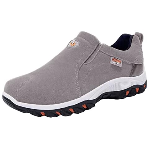 Baskets IQYU respirantes pour homme Cover