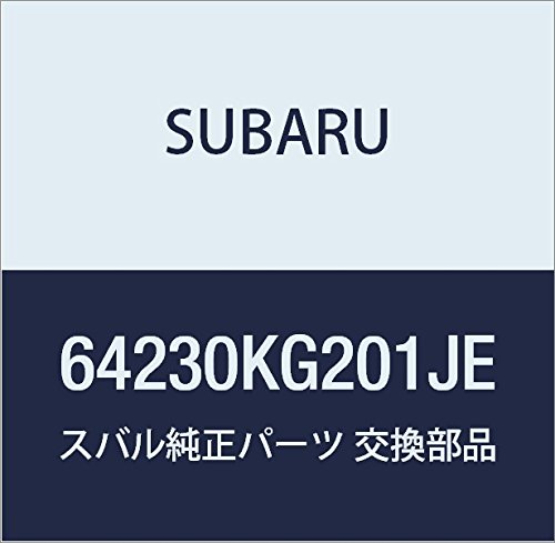 SUBARU (スバル) 純正部品 バツクレスト アセンブリ リヤ シート ライト R2 5ドアワゴン 品番64230KG201JE