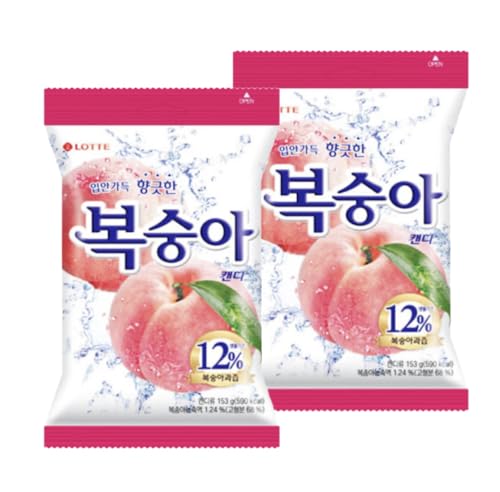 Sweet Peach Flavor Hard Candy - Individually Wrapped, 5.4oz (153g), Pack of 2