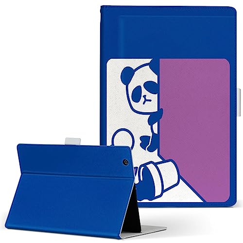 LAVIE Tab T8 T0855/KAS�ETAB08/H05 8.7�C���` �Ή� �蒠�^�^�u���b�g�P�[�X PU���U�[ �X�^���h�@�\ �J�[�h���[ ���ړ\��t���� ���� �C���X�g �L�����N�^�[ 003464