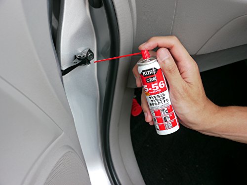 ドアの開閉でキーキー音がするので対策 Kure 5 56 防錆 潤滑スプレー 購入 使用レビュー コレ買ったブログ