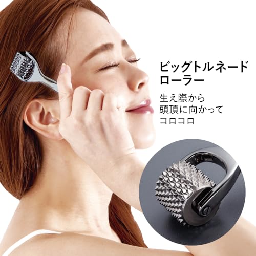 アルファックス マッサージローラー 熱伝導スカルプローラー