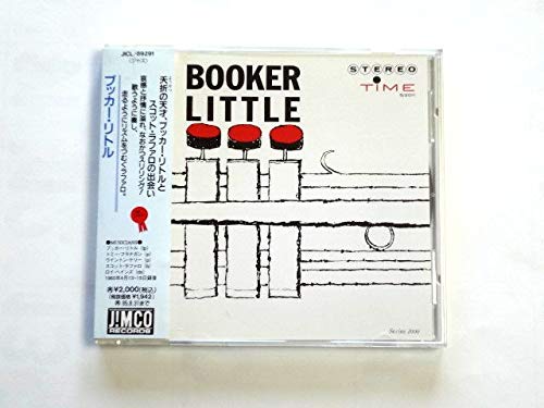 BOOKER LITTLE - Booker Little - CD