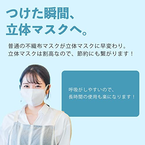 Amazon商品イメージ6