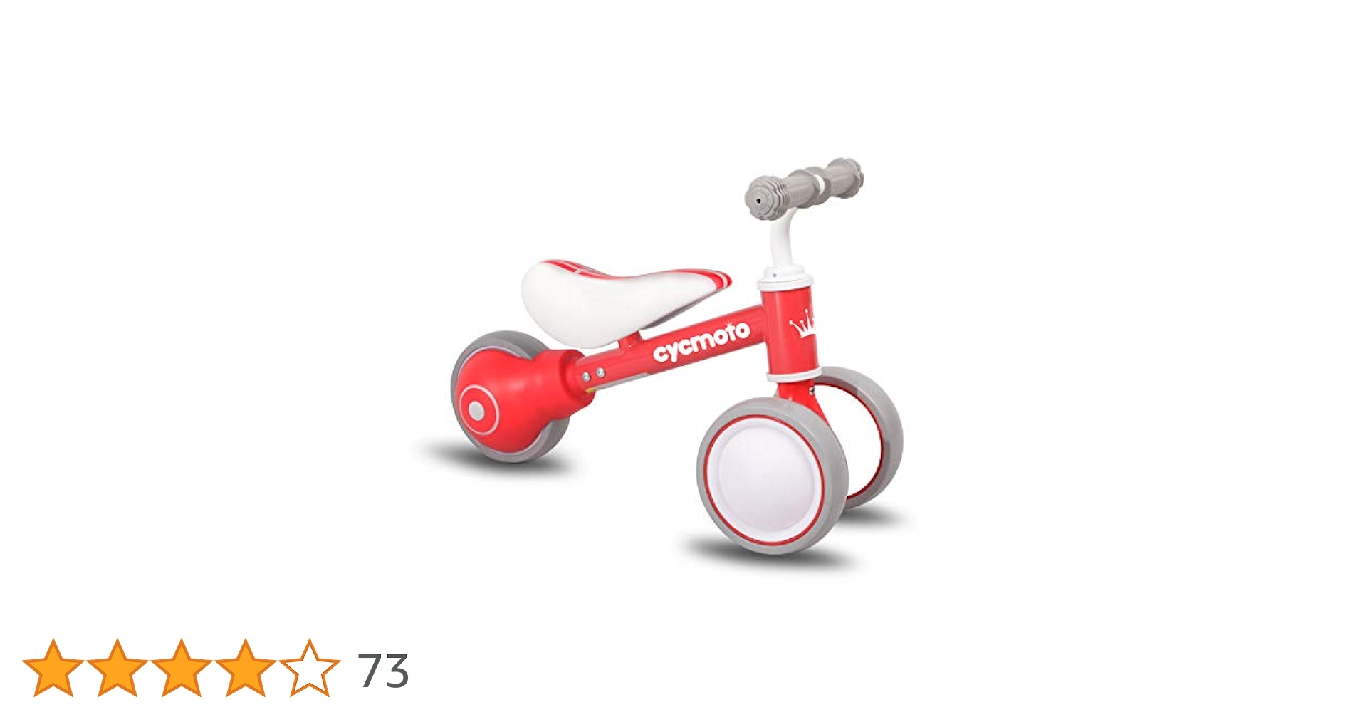 MINI 幼児用自転車 黒/赤　三輪車 MINI 幼児用自転車 黒/赤 三輪車