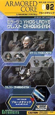 Amazon Co Jp コトブキヤ アーマード コア カスタムパーツ ヘッドユニット002 ブルーメタルver ホビー 通販