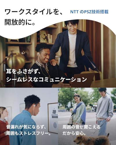 nwm WIRED 商品画像3