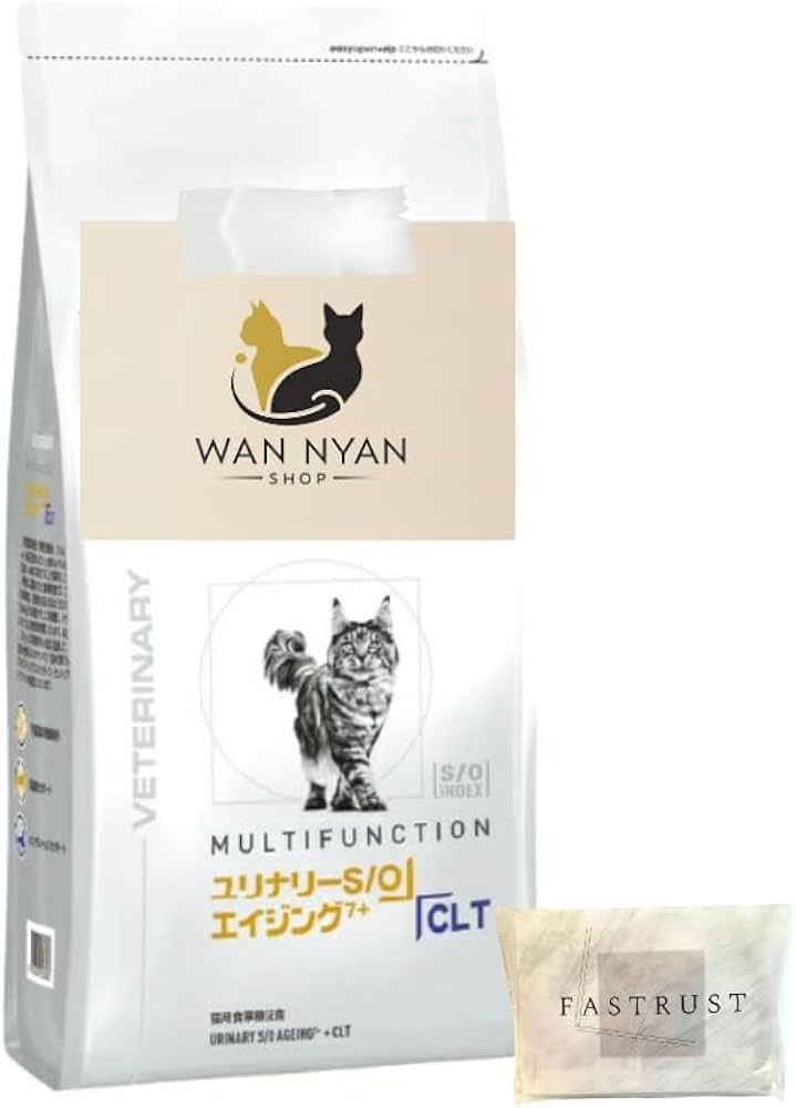  Canin ユニナリーS/Oエイジング7+ 2kg ユリナリーS/O エイジング7+ ＋ CLT （高齢猫用 ドライ） | Royal Canin JP
