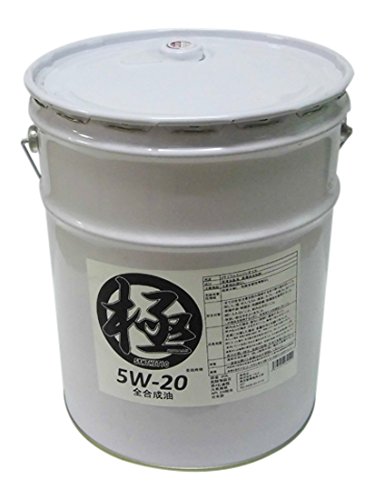 Amazon | エンジンオイル 極 5w-20(5w20) SN 全合成油(HIVI) 20Lペール