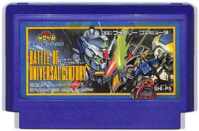 | SDガンダムガチャポン戦士5 | ゲームソフト