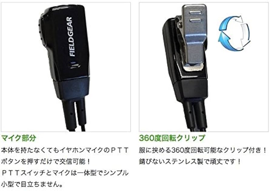 マイクのみ 41rP1OmwPML.jpg_BO30,255,255,